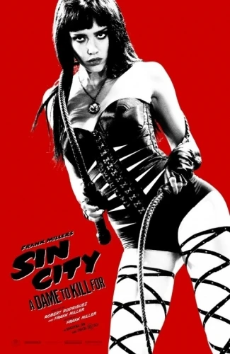 Theatrical Poster (USA)