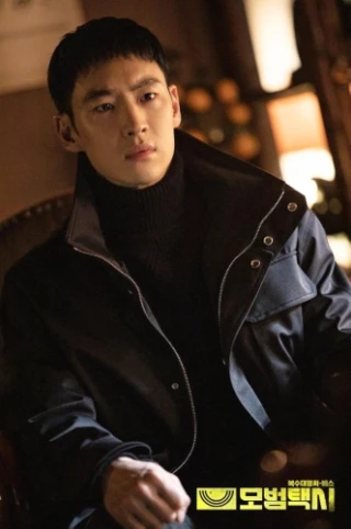 Lee Je-hoon