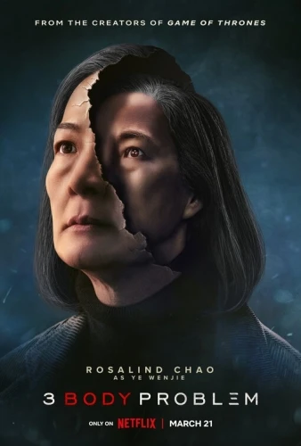 Theatrical Poster