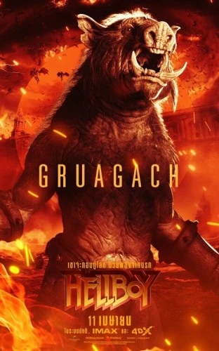 Theatrical Poster (Thailand)