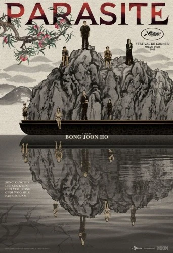 Theatrical Poster (USA)