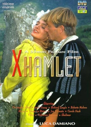 DVD Cover (Tip Top Entertainment)