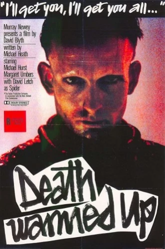 Theatrical Poster (Australia)