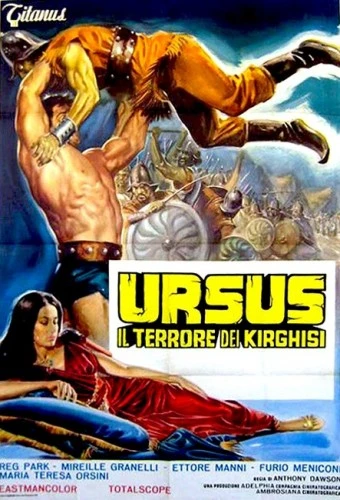Theatrical Poster (Italy)