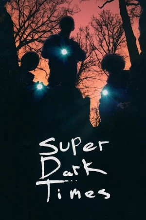 DVD Cover (The Orchard)