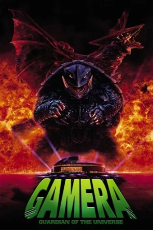 DVD Cover (Section 23)
