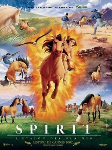 Theatrical Poster (France)