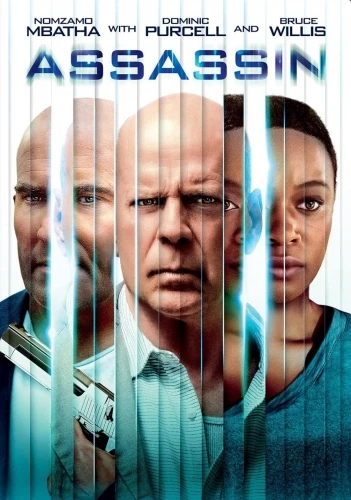 DVD Cover (Paramount)