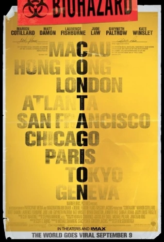 Theatrical Poster