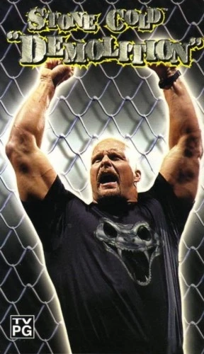 VHS Cover (WWE Home Video)