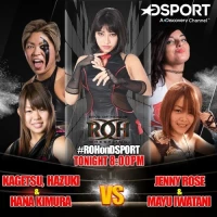 Six Man Tag Team Titles on the Line PLUS STARDOM Athletes and KUSHIDA vs. Gresham!