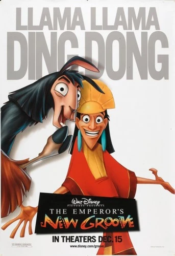 Theatrical Poster (USA)