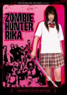 Rika: The Zombie Killer