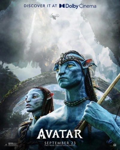 Theatrical Poster (USA)