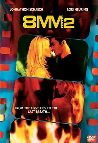 DVD Cover (Sony Home Entertainment)