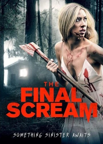 Theatrical Poster