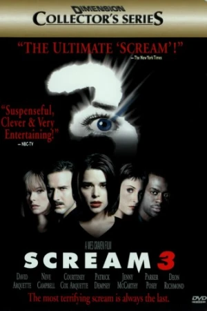 DVD Cover (Dimension)