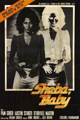 Theatrical Poster (France)