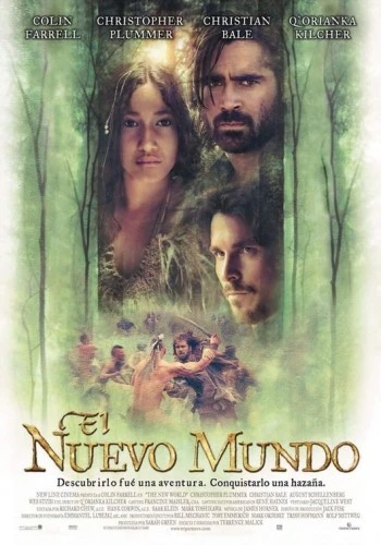 Theatrical Poster (Spanish)