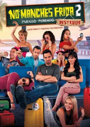 DVD Cover (Lions Gate)