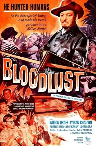DVD Cover (Mill Creek)
