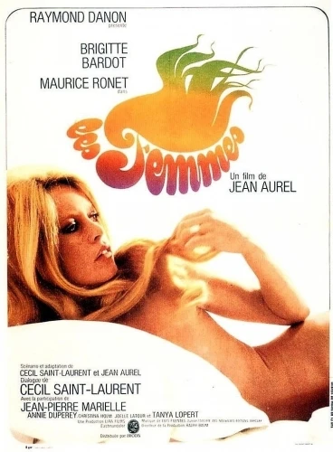 Theatrical Poster (France)