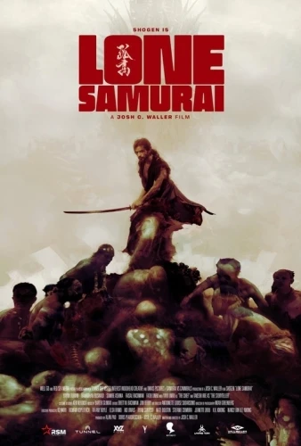 Theatrical Poster