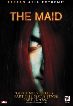 DVD Cover (Tartan Video)