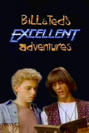 Theatrical Poster