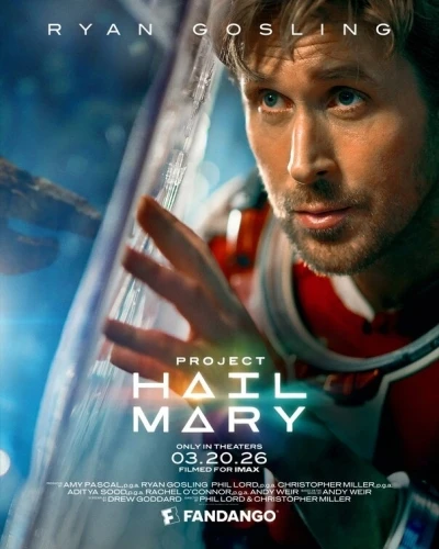 Theatrical Poster (USA)