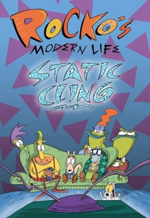 Theatrical Poster (USA)