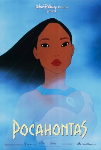 Theatrical Poster (USA)