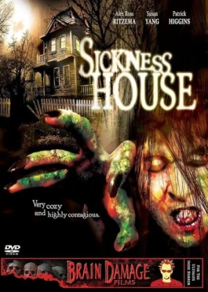 DVD Cover (Brain Damage)