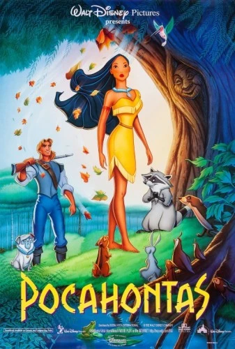 Theatrical Poster (USA)