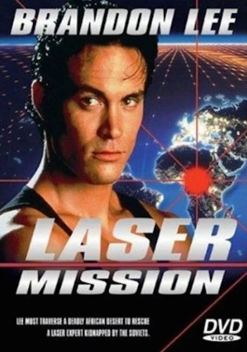DVD Cover (Westlake Entertainment)