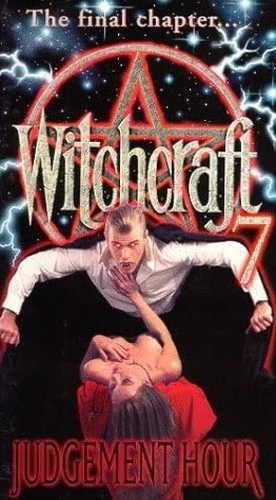 VHS Cover (Allumination)