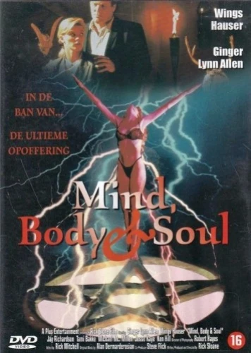 DVD Cover (Netherlands)