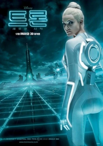 Theatrical Poster (Korea)