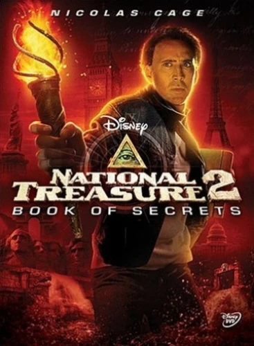 DVD Cover (Walt Disney Studios)