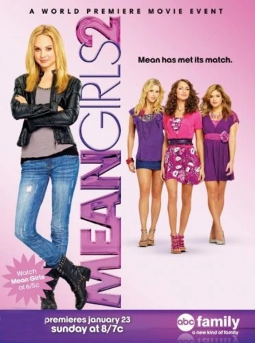 Theatrical Poster