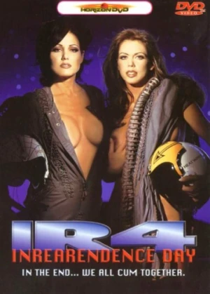 DVD Cover (Heatwave)