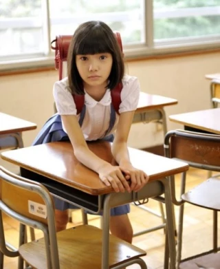 Chika Arakawa