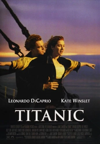 Theatrical Poster (USA)