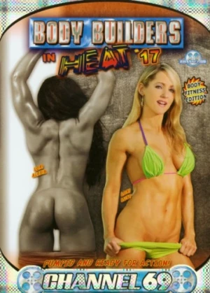 DVD Cover (Channel 69)