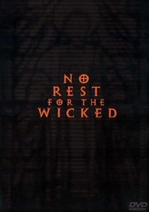DVD Cover (Cheezy Movies)