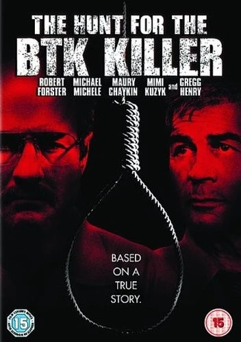 DVD Cover (UK)