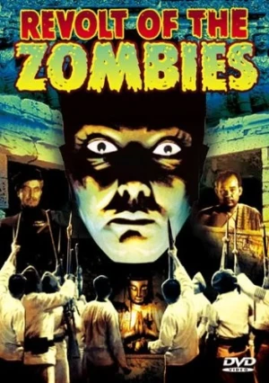 DVD Cover (Alpha Video)