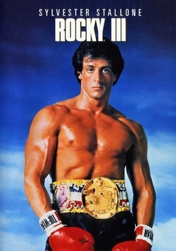 DVD Cover (Metro-Goldwyn-Mayer)
