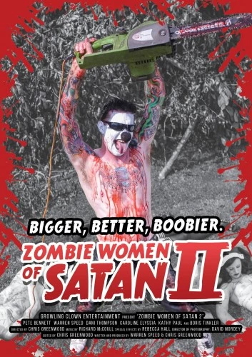 Theatrical Poster (USA)