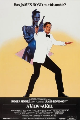 Theatrical Poster (USA)